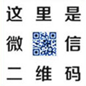 二维码